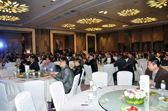 研討會現(xiàn)場