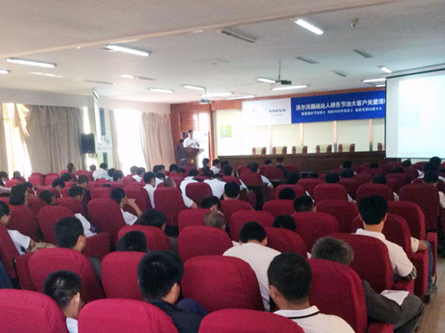 山東站圓滿結(jié)束