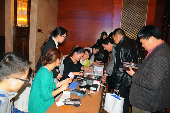 氣氛熱烈的認(rèn)購環(huán)節(jié)