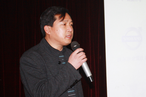 與會(huì)嘉賓發(fā)言并討論