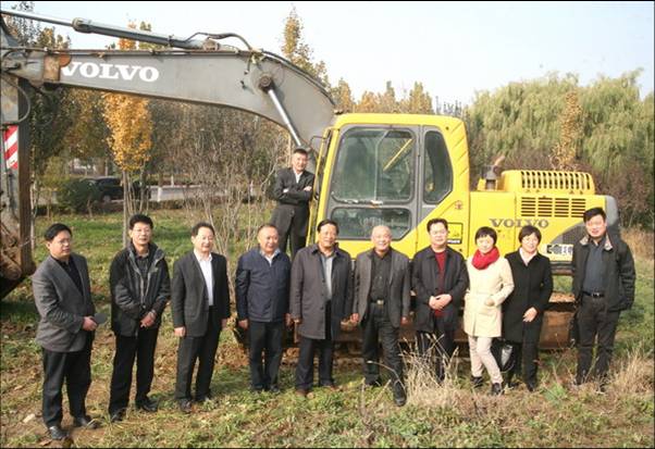 參加捐贈(zèng)儀式人員合影