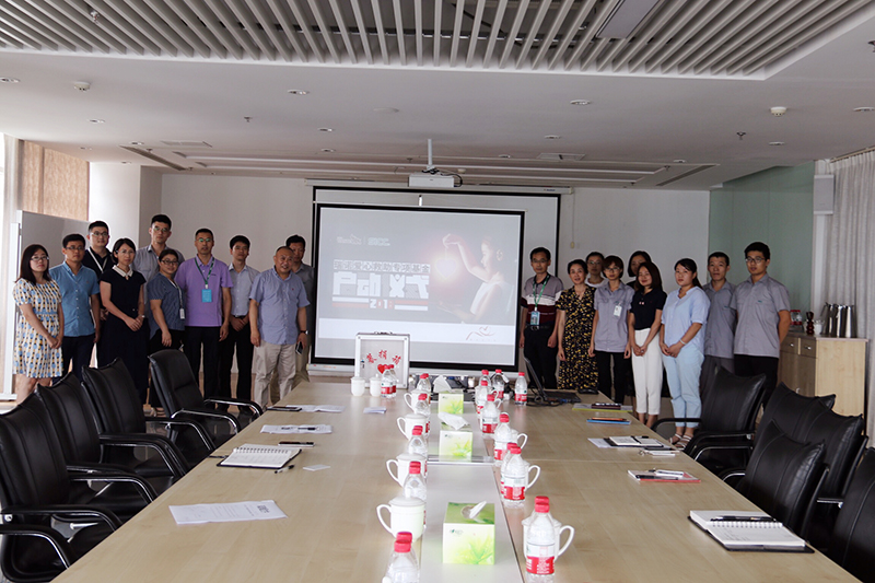 瑞諾愛心救助專項基金