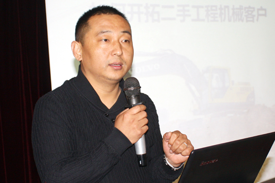 與會(huì)嘉賓發(fā)言并討論