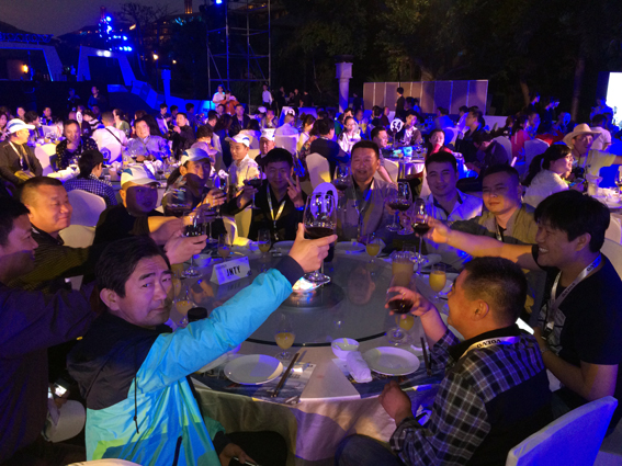 晚宴現(xiàn)場(chǎng)