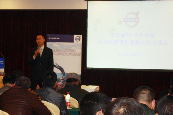 省油耐用 非沃莫屬