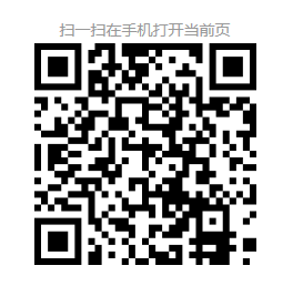 南粵政策|科技項目申報|高新企業(yè)認定|知識產(chǎn)權|廣州市粵策通信息科技有限公司|粵策通